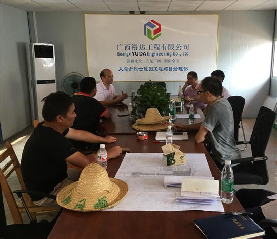 攻坚克难抓进度 一线视察解难题                  —快3集团有限公司
领导带队赴施工现场指导工作​